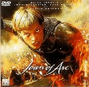 JOAN OF ARC (DVD)