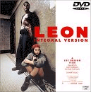 LEON (DVD)