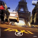 TAXi 2 (DVD)